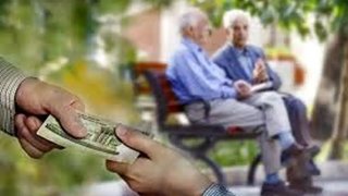 اعتراض بازنشستگان به فرمول «پلکانی معکوس»