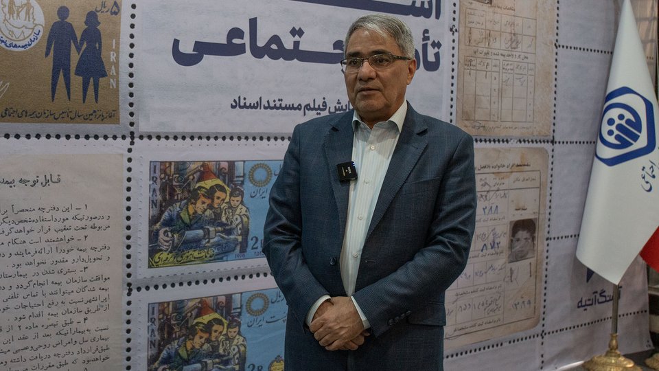 موهبتی: نمایشگاه اسناد تأمین اجتماعی ستودنی و ارزشمند است