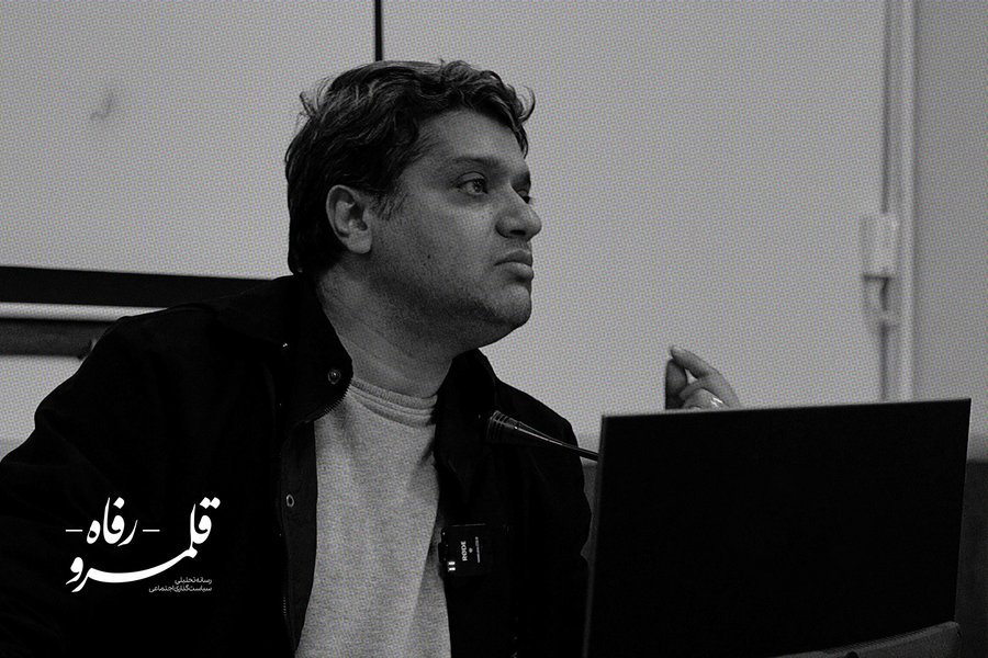 جدال نیروهای مختلف در میدان دولت