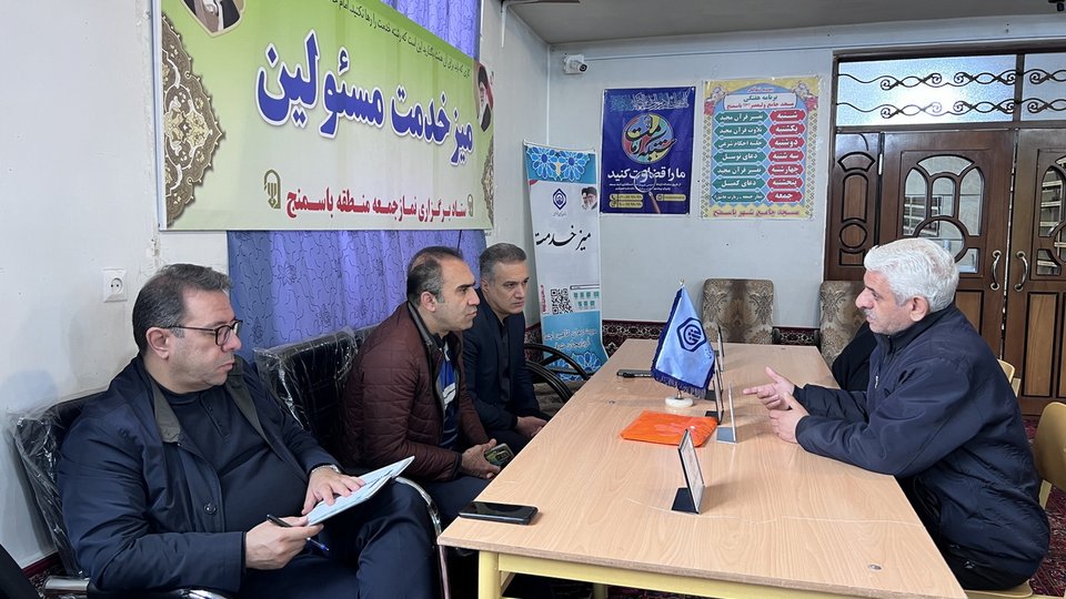 میز خدمت مدیریت درمان تأمین‌اجتماعی آذربایجان‌شرقی در مسجد جامع باسمنج
