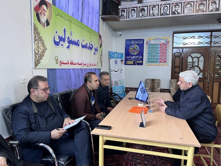 میز خدمت مدیریت درمان تأمین‌اجتماعی آذربایجان‌شرقی در مسجد جامع باسمنج