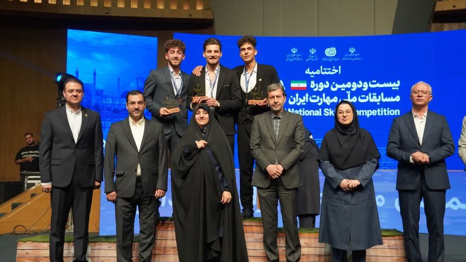 مهارت، ستون پیشرفت ملی ایران