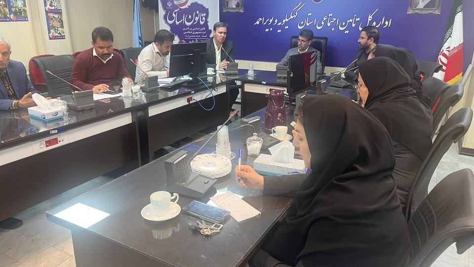 سازمان  تأمین‌اجتماعی  بازوی اجرایی اصل 29 قانون اساسی در حوزه بیمه‌های اجتماعی