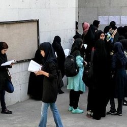 ۳۳ میلیون زن در سن کار؛ فقط ۴.۵ میلیون نفر فعال‌