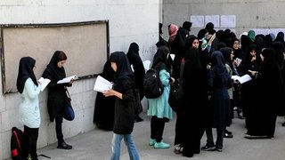 ۳۳ میلیون زن در سن کار؛ فقط ۴.۵ میلیون نفر فعال‌