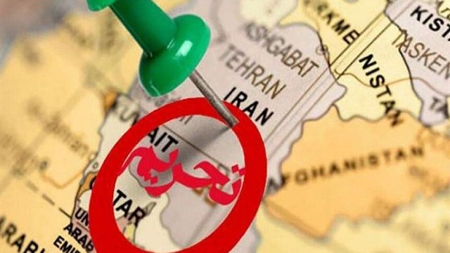 پژوهش پشت سد تحریم؛ برخی مجلات خارجی حتی مقاله ایرانی‌ها را بررسی نمی‌کنند