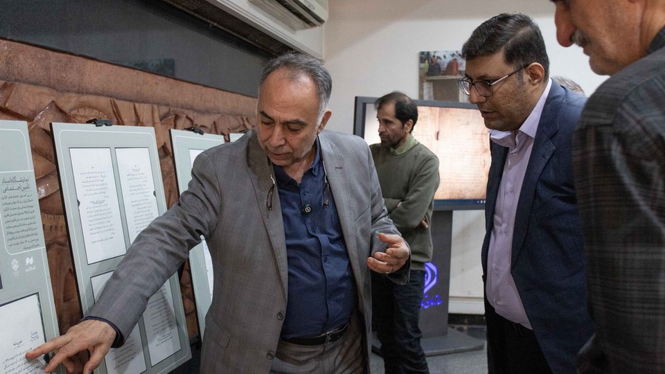 تقدیر از برگزاری نمایشگاه اسناد تأمین‌اجتماعی