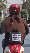 موتور‌سواری زنان در ایستگاه پلیس