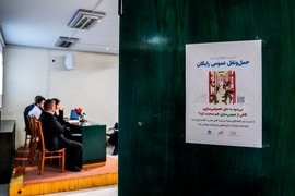 نشست همفکری درباره حمل و نقل عمومی رایگان