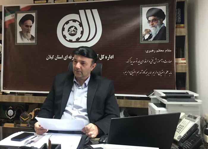 دعوت از جوانان گیلانی برای شرکت در مسابقه‌های ملی مهارت
