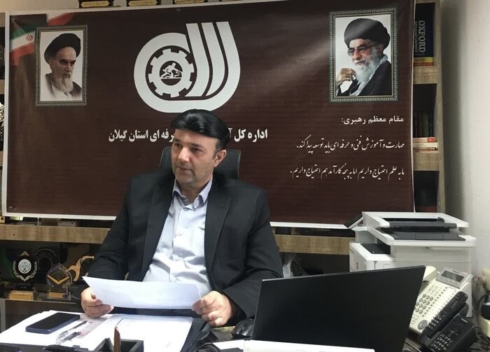 دعوت از جوانان گیلانی برای شرکت در مسابقه‌های ملی مهارت