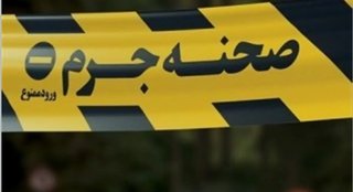 روستا در شوک فرزندکشی