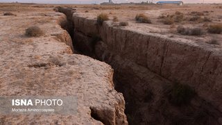 بحران فرونشست در کشور؛ عمیق‌ترین شکاف در نیشابور
