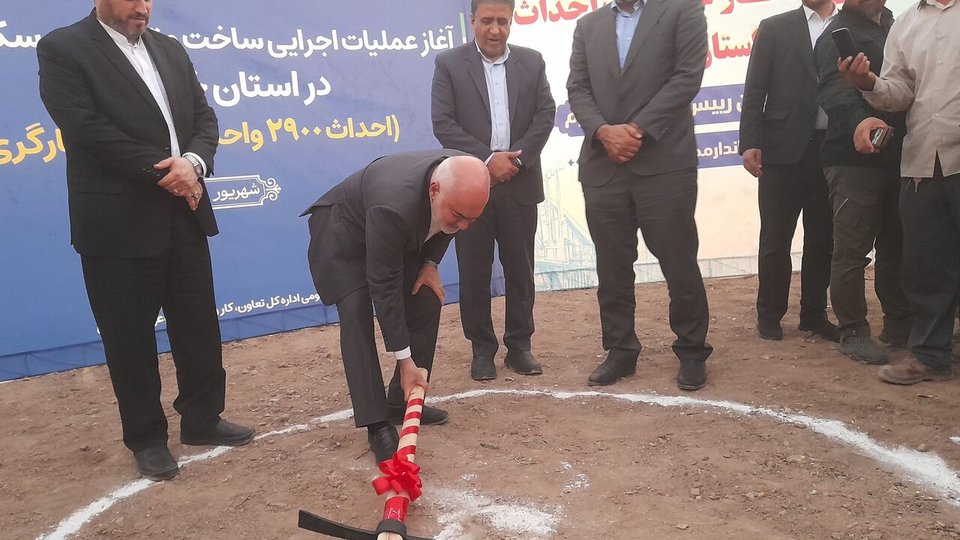 کلنگ‌زنی ۲۹۰۰ واحد مسکن کارگری در خوزستان