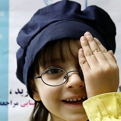 کاهش تنبلی چشم در ایران با غربالگری ملی کودکان