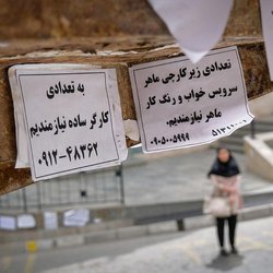 افزایش ۸۰۰ هزار نفری جمعیت غیرفعال