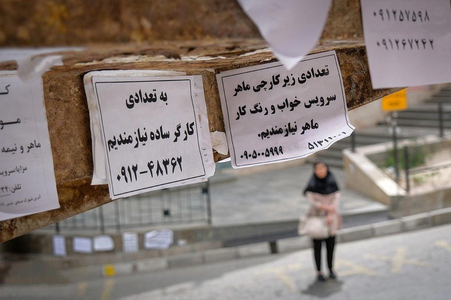 مسئله رکود اشتغال ایران در سال‌های پساکرونا