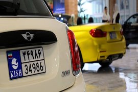 تعیین تکلیف خودروهای بالای ۲۵۰۰ سی‌سی مناطق آزاد برای شماره‌گذاری ملی