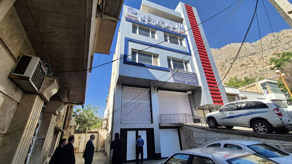 بررسی روند خدمات درمانی تأمین اجتماعی در بیستون کرمانشاه