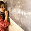 تعداد مدارس غیردولتی در سه دهه‌ی گذشته 64 برابر شد