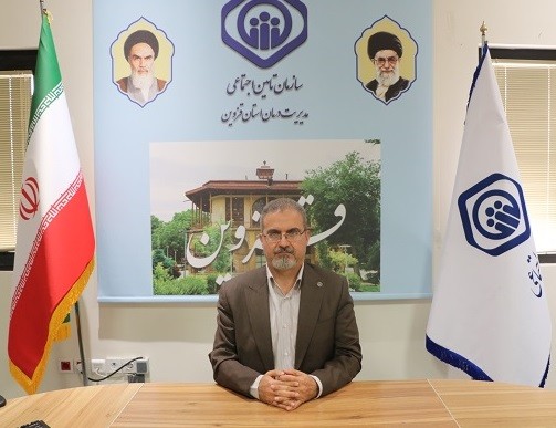 پرداخت 260 میلیارد تومان از مطالبات مراکز طرف قرارداد تامین‌اجتماعی در قزوین