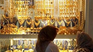 اعلام قیمت طلا و سکه ٢٩ خرداد ماه ١۴٠۵