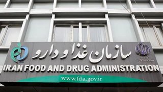 پاسخ سازمان غذا و دارو به نگرانی‌ها درباره کشت خشخاش در کشور