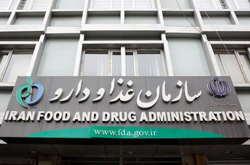 پیرصالحی: ۷۰۰ میلیارد دلار ارز دارو هنوز راکد مانده است
