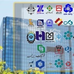 حساب‌های مازاد را ببندید، برای وام حساب جدید باز کنید! / تناقضی که مشتریان بانک‌ها با آن روبه‌رو شده‌اند