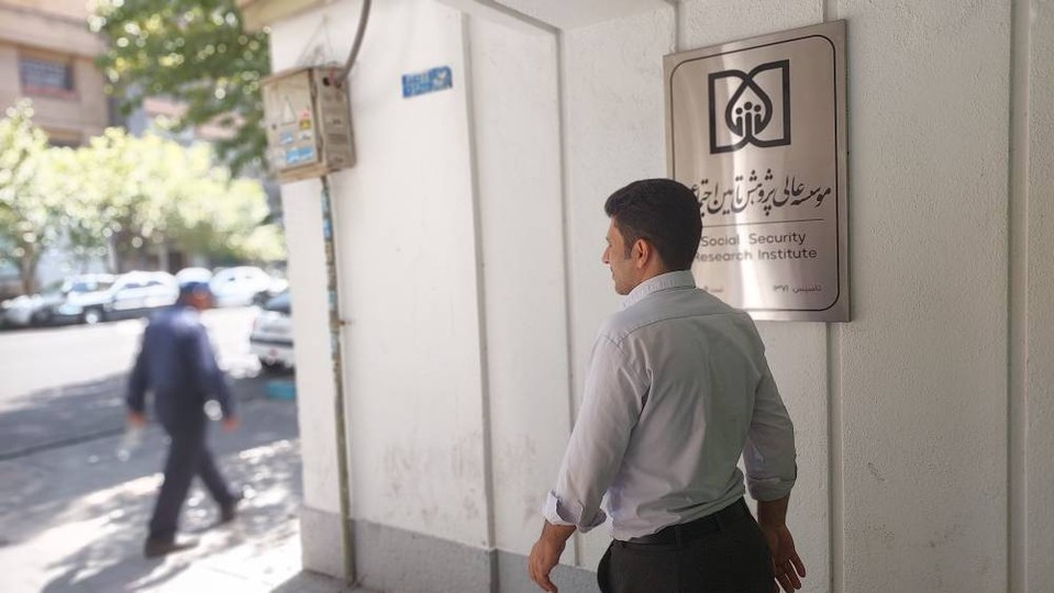 انتشار کتب حقوقی  از سوی عالی پژوهش تأمین‌اجتماعی