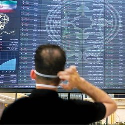 بورس در وضعیت بلاتکلیفی