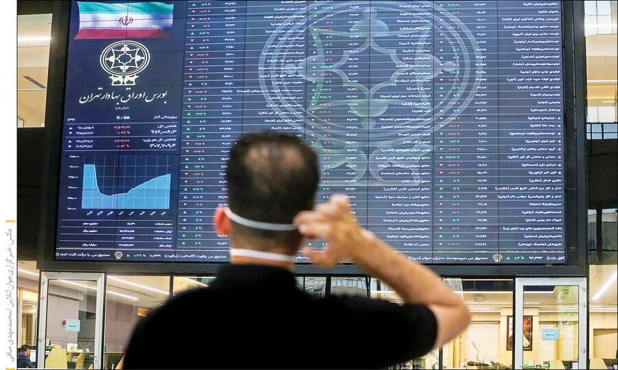 بورس سراسر قرمز شد؛ افت ۱۲۰ هزار واحدی شاخص کل