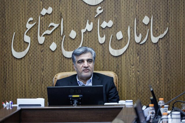 14 اسفند عیدی مستمری بگیران تامین اجتماعی پرداخت می شود