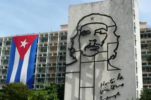 تعهد حاکمیت و مشارکت مردم در نظام بهداشت و درمان کوبا