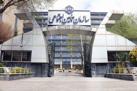 تأمین اجتماعی در آیینه آمار؛ ۳۷ میلیون بیمه‌شده و ۹ میلیون مستمری‌بگیر