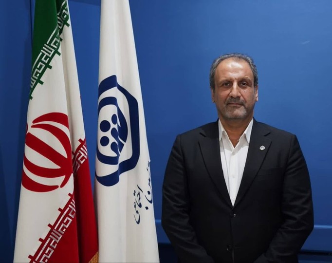 مسیر راهبردی توسعه عادلانه خدمات سلامت