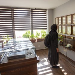 موزه انتشارات علمی و فرهنگی