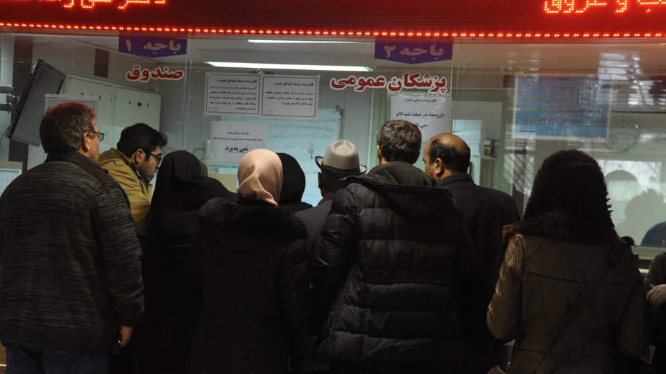 نسخه‌الکترونیک؛ نقطه‌عطف شفاف‌سازی زنجیره درمان