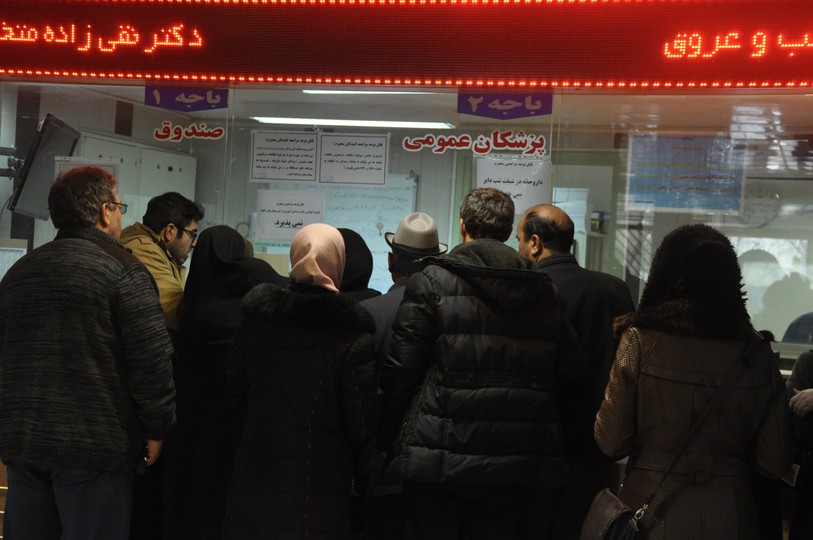 نسخه‌الکترونیک؛ نقطه‌عطف شفاف‌سازی زنجیره درمان