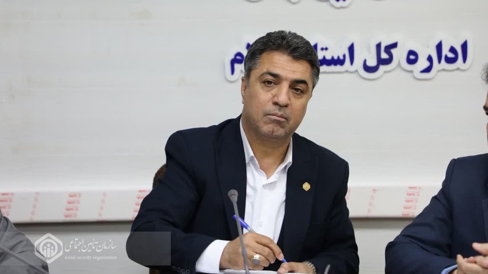 ضرورت نهادینه‌سازی رسالت تامین اجتماعی در جامعه