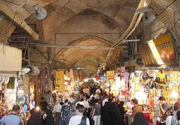 کدام استان در بیست سال گرانتر شده است؟