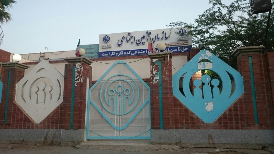 همکاری منطقه آزاد و تأمین اجتماعی برای احداث مرکز جراحی در چابهار
