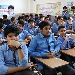 تهران هنوز مدارس ۳ شیفته دارد