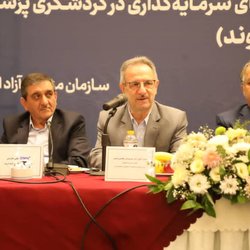 گردشگری سلامت؛ فرصتی برای درآمدزایی بیشتر