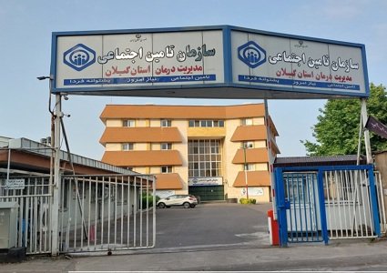 ثبت الکترونیک ۱۰۰ هزار بیمار فشارخونی در گیلان
