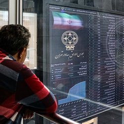 بورس تهران رکورد جدید زد