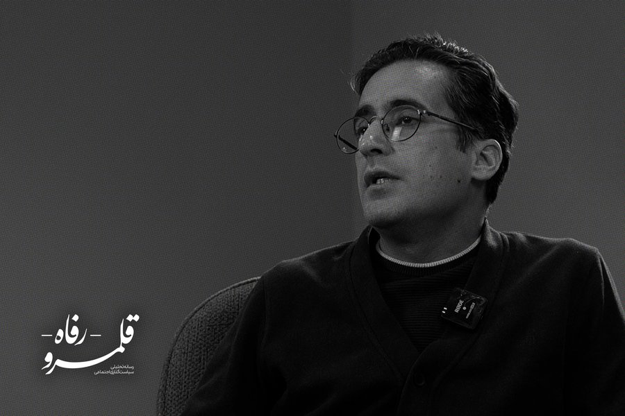 شکاف دیجیتال چهره تازه نابرابری طبقاتی است