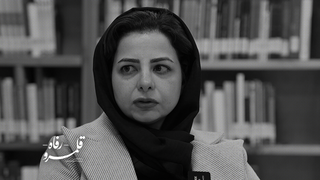 عدالت باید در بطن کارها قرار گیرد