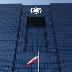 بانک مرکزی: تبلیغات وام در فضای مجازی کلاهبرداری است