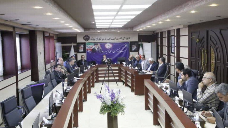 استقبال از برگزاری جلسات هفتگی در شعب تأمین اجتماعی